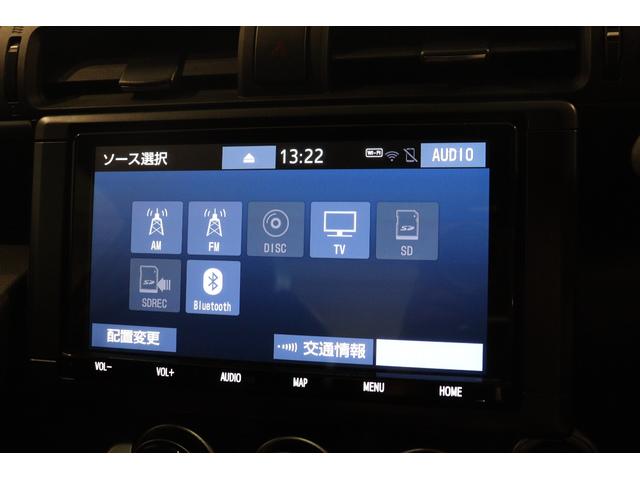 ＧＲ８６ ＲＺ　ドライブレコーダー　バックカメラ　純正ナビ　フルセグＴＶ　オートクルーズコントロール　ＭＴ　ＬＥＤヘッドランプ　スマートキー　シートヒーター　アルミホイール　盗難防止システム　衝突安全ボディ（4枚目）