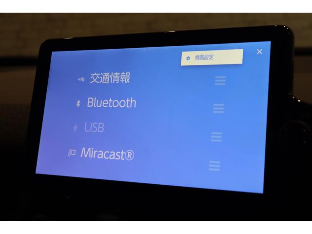 シエンタ ハイブリッドＺ　モデリスタエアロ　全周囲カメラ　純正メモリーナビ　ＴＶ　クリアランスソナー　クルーズコントロール　レーンアシスト　パークアシスト　衝突被害軽減システム　オートマチックハイビーム　ＬＥＤヘッドランプ（35枚目）