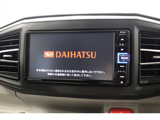ミライース Ｘ　ＳＡＩＩＩ　ドライブレコーダー　バックカメラ　純正メモリーナビ　フルセグＴＶ　クリアランスソナー　衝突被害軽減システム　オートマチックハイビーム　ＬＥＤヘッドランプ　キーレスエントリー　アイドリングストップ（3枚目）