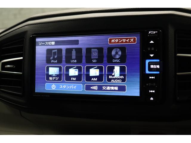 ミライース Ｘ　ＳＡＩＩＩ　ドライブレコーダー　バックカメラ　純正メモリーナビ　フルセグＴＶ　クリアランスソナー　衝突被害軽減システム　オートマチックハイビーム　ＬＥＤヘッドランプ　キーレスエントリー　アイドリングストップ（6枚目）