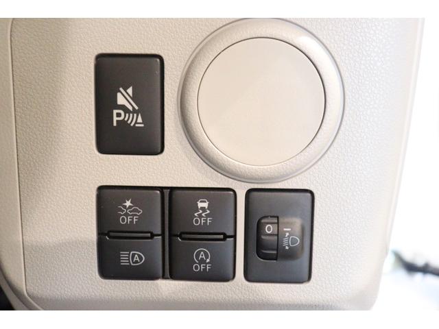 ミライース Ｘ　ＳＡＩＩＩ　ドライブレコーダー　バックカメラ　純正メモリーナビ　フルセグＴＶ　クリアランスソナー　衝突被害軽減システム　オートマチックハイビーム　ＬＥＤヘッドランプ　キーレスエントリー　アイドリングストップ（9枚目）