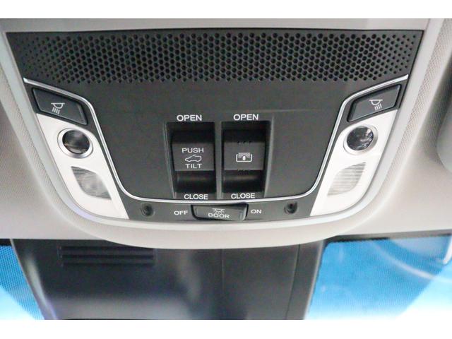 ＣＲ－Ｖハイブリッド ＥＸ・マスターピース　ハイブリッド　ドライブレコーダー　バックカメラ　ナビ　ＴＶ　オートクルーズコントロール　レーンアシスト　衝突被害軽減システム　オートライト　ＬＥＤヘッドランプ　パワーシート　電動リアゲート（11枚目）