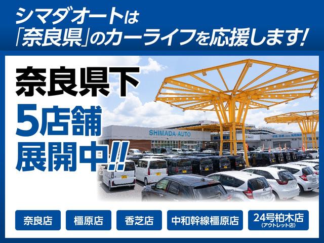 デイズ Ｊ　ＥＴＣ　ナビ　ＴＶ　衝突被害軽減システム　キーレスエントリー　ベンチシート　ＣＶＴ　ＡＢＳ　ＥＳＣ　ＣＤ　ＵＳＢ　ミュージックプレイヤー接続可　衝突安全ボディ　エアコン　パワーステアリング（67枚目）
