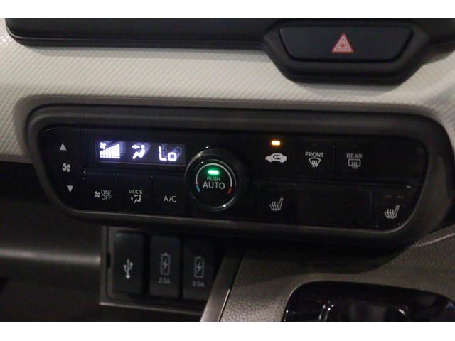 Ｎ－ＢＯＸ Ｌ　ドライブレコーダー　ＥＴＣ　バックカメラ　両側スライド・片側電動　純正ナビ　クリアランスソナー　オートクルーズコントロール　レーンアシスト　衝突被害軽減システム　オートライト　ＬＥＤヘッドランプ（5枚目）