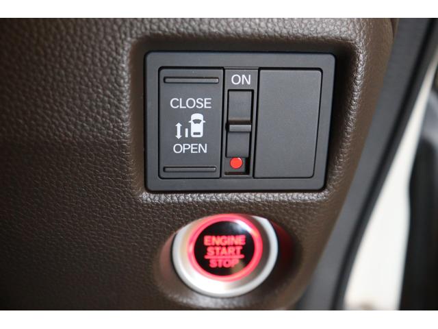 Ｎ－ＢＯＸ Ｌ　ドライブレコーダー　ＥＴＣ　バックカメラ　両側スライド・片側電動　純正ナビ　クリアランスソナー　オートクルーズコントロール　レーンアシスト　衝突被害軽減システム　オートライト　ＬＥＤヘッドランプ（7枚目）