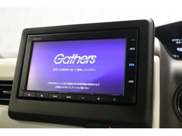 Ｎ－ＢＯＸ Ｌ　ドライブレコーダー　ＥＴＣ　バックカメラ　両側スライド・片側電動　純正ナビ　クリアランスソナー　オートクルーズコントロール　レーンアシスト　衝突被害軽減システム　オートライト　ＬＥＤヘッドランプ（34枚目）