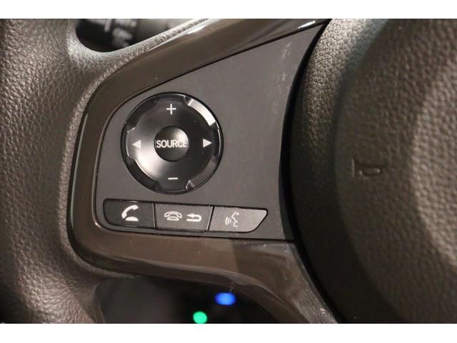 Ｎ－ＢＯＸ Ｌ　ドライブレコーダー　ＥＴＣ　バックカメラ　両側スライド・片側電動　純正ナビ　クリアランスソナー　オートクルーズコントロール　レーンアシスト　衝突被害軽減システム　オートライト　ＬＥＤヘッドランプ（36枚目）