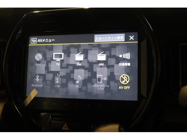 ハスラー ハイブリッドＸ　全周囲カメラ　ナビ　ＴＶ　クリアランスソナー　クルーズコントロール　レーンアシスト　衝突被害軽減システム　オートライト　ＬＥＤヘッドランプ　スマートキー　アイドリングストップ　シートヒーター（5枚目）