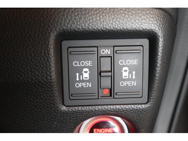 Ｎ－ＢＯＸカスタム Ｇ・Ｌホンダセンシング　ドライブレコーダー　ＥＴＣ　バックカメラ　両側電動スライドドア　ナビ　ＴＶ　クリアランスソナー　オートクルーズコントロール　レーンアシスト　衝突被害軽減システム　ＬＥＤヘッドランプ　スマートキー（8枚目）