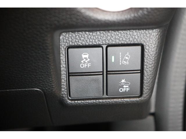 Ｎ－ＢＯＸカスタム Ｇ・Ｌホンダセンシング　ドライブレコーダー　ＥＴＣ　バックカメラ　両側電動スライドドア　ナビ　ＴＶ　クリアランスソナー　オートクルーズコントロール　レーンアシスト　衝突被害軽減システム　ＬＥＤヘッドランプ　スマートキー（9枚目）