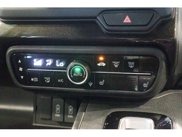 Ｎ－ＢＯＸカスタム Ｇ・Ｌホンダセンシング　ドライブレコーダー　ＥＴＣ　バックカメラ　両側電動スライドドア　ナビ　ＴＶ　クリアランスソナー　オートクルーズコントロール　レーンアシスト　衝突被害軽減システム　ＬＥＤヘッドランプ　スマートキー（21枚目）