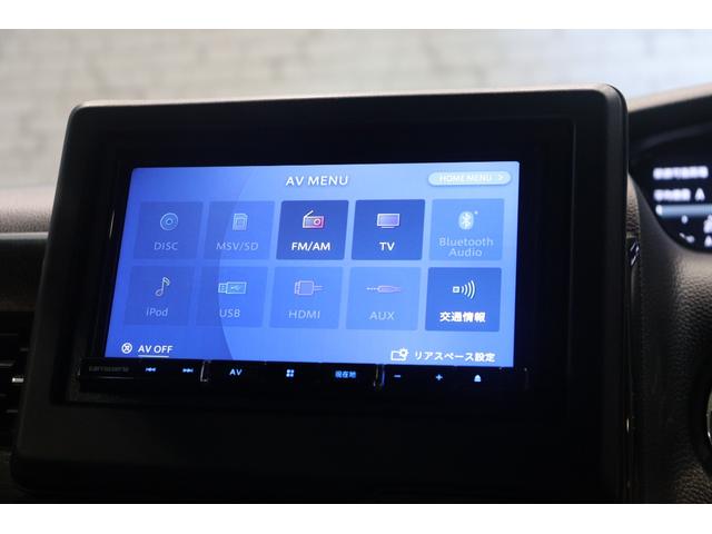 Ｎ－ＢＯＸカスタム Ｇ・Ｌホンダセンシング　ドライブレコーダー　ＥＴＣ　バックカメラ　両側電動スライドドア　ナビ　ＴＶ　クリアランスソナー　オートクルーズコントロール　レーンアシスト　衝突被害軽減システム　ＬＥＤヘッドランプ　スマートキー（22枚目）