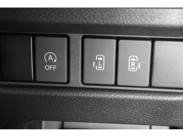 スペーシアギア ハイブリッドＸＺ　ターボ　ドライブレコーダー　ＥＴＣ　全周囲カメラ　両側電動スライドドア　ナビ　ＴＶ　クリアランスソナー　オートクルーズコントロール　レーンアシスト　衝突被害軽減システム　オートライト　ＬＥＤヘッドランプ（9枚目）