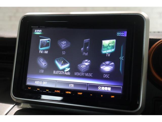 スペーシアギア ハイブリッドＸＺ　ターボ　ドライブレコーダー　ＥＴＣ　全周囲カメラ　両側電動スライドドア　ナビ　ＴＶ　クリアランスソナー　オートクルーズコントロール　レーンアシスト　衝突被害軽減システム　オートライト　ＬＥＤヘッドランプ（30枚目）