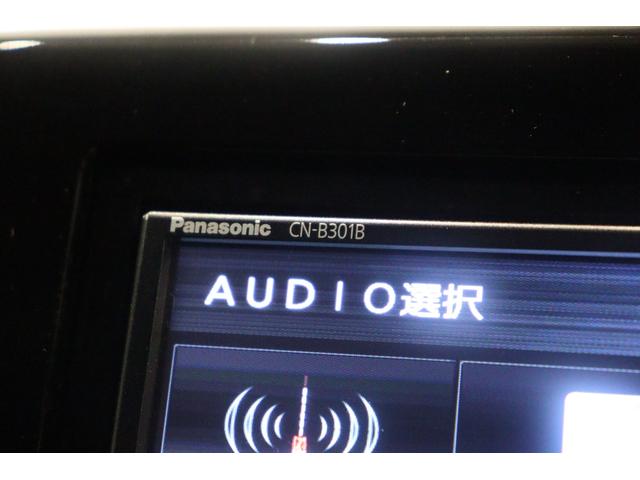 グレイス ハイブリッドＤＸ　レーンアシスト　クルーズコントロール　衝突被害軽減システム　ナビ　ＡＴ　スマートキー　電動格納ミラー　盗難防止システム　Ｂｌｕｅｔｏｏｔｈ　記録簿　衝突安全ボディ　ＡＢＳ　ＥＳＣ　エアコン（33枚目）