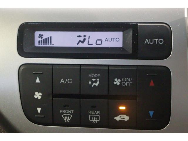 Ｎ－ＷＧＮカスタム Ｇ・ターボパッケージＳＳクールパッケージ　ＥＴＣ　バックカメラ　ナビ　ＴＶ　オートクルーズコントロール　オートライト　ＨＩＤ　スマートキー　アイドリングストップ　ベンチシート　ＣＶＴ　盗難防止システム　ＡＢＳ　ＥＳＣ　ＣＤ　ＤＶＤ再生　ＵＳＢ（30枚目）
