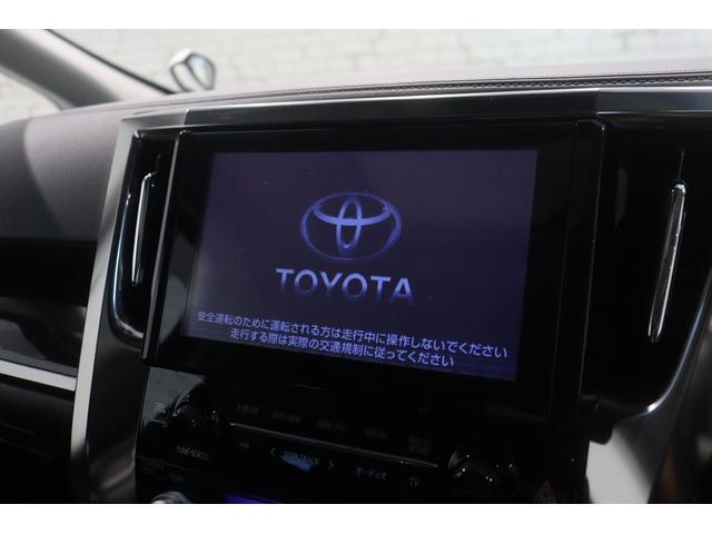 アルファード ２．５Ｓ　Ｃパッケージ　ドライブレコーダー　ＥＴＣ　バックカメラ　ナビ　クリアランスソナー　クルーズコントロール　パークアシスト　衝突被害軽減システム　両側電動スライドドア　ＬＥＤヘッドランプ　サンルーフ（33枚目）