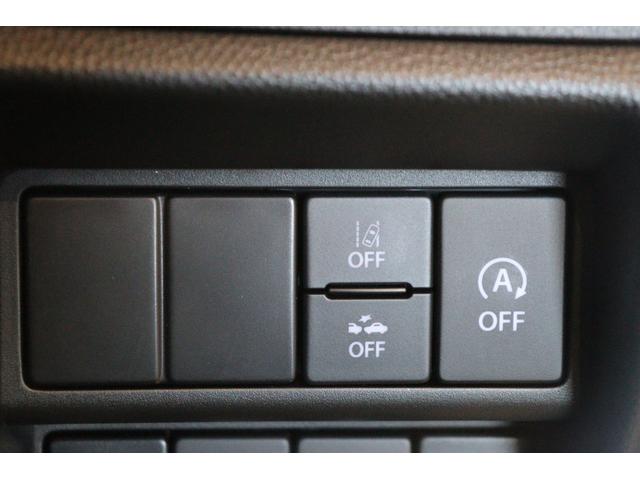 ワゴンRカスタムZ ハイブリッドZX アップグレードPKG クリアランスソナー クルーズコントロール レーンアシスト 衝突被害軽減システム LEDヘッドランプ アイドリングストップ シートヒーター ベンチシート CVT 盗難防止システム(9枚目)