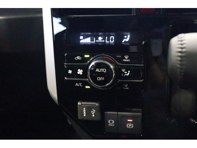 ルーミー カスタムＧ－Ｔ　全周囲カメラ　ＴＶ　両側電動スライドドア　クリアランスソナー　クルーズコントロール　衝突被害軽減システム　アルミホイール　ＬＥＤヘッドランプ　スマートキー　アイドリングストップ　シートヒーター（5枚目）