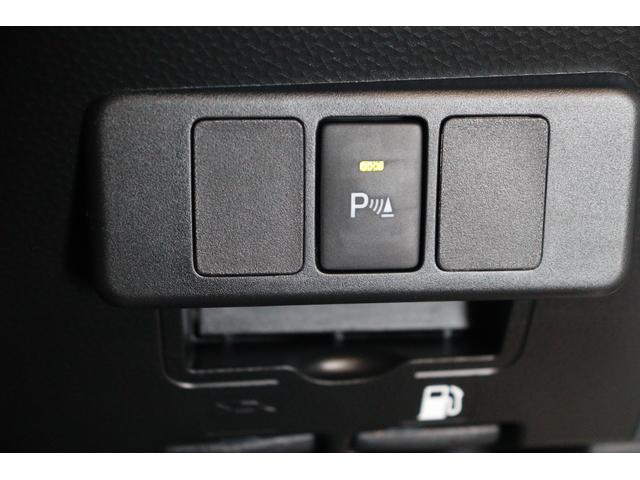 ルーミー カスタムＧ－Ｔ　全周囲カメラ　ＴＶ　両側電動スライドドア　クリアランスソナー　クルーズコントロール　衝突被害軽減システム　アルミホイール　ＬＥＤヘッドランプ　スマートキー　アイドリングストップ　シートヒーター（7枚目）