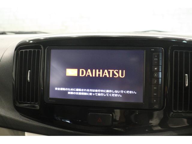 ミライース Ｇ　ＳＡ　ドライブレコーダー　ＥＴＣ　バックカメラ　ナビ　ＴＶ　衝突被害軽減システム　スマートキー　アイドリングストップ　電動格納ミラー　ＣＶＴ　盗難防止システム　ＡＢＳ　ＥＳＣ　ＣＤ　ＵＳＢ　アルミホイール（26枚目）
