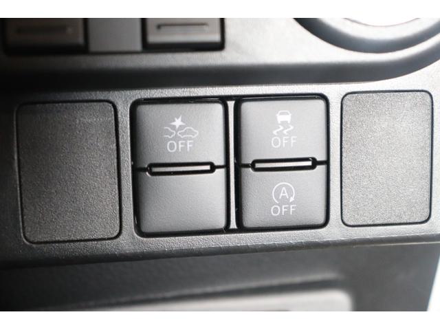 ルーミー カスタムＧ－Ｔ　ドライブレコーダー　全周囲カメラ　ナビ　ＴＶ　両側電動スライドドア　クリアランスソナー　オートクルーズコントロール　衝突被害軽減システム　アルミホイール　オートライト　ＬＥＤヘッドランプ　スマートキー（8枚目）