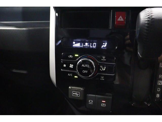 ルーミー カスタムＧ－Ｔ　ドライブレコーダー　全周囲カメラ　ナビ　ＴＶ　両側電動スライドドア　クリアランスソナー　オートクルーズコントロール　衝突被害軽減システム　アルミホイール　オートライト　ＬＥＤヘッドランプ　スマートキー（27枚目）