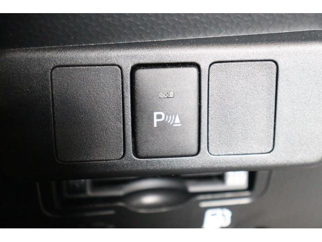 ルーミー カスタムＧ－Ｔ　ドライブレコーダー　全周囲カメラ　ナビ　ＴＶ　両側電動スライドドア　クリアランスソナー　オートクルーズコントロール　衝突被害軽減システム　アルミホイール　オートライト　ＬＥＤヘッドランプ　スマートキー（31枚目）