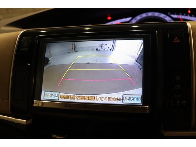 エスティマ アエラス　ＥＴＣ　バックカメラ　ナビ　オートクルーズコントロール　両側電動スライドドア　ＨＩＤ　スマートキー　３列シート　オットマン　ＣＶＴ　アルミホイール　ＣＤ　盗難防止システム　衝突安全ボディ　ＡＢＳ（3枚目）