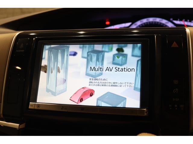 エスティマ アエラス　ＥＴＣ　バックカメラ　ナビ　オートクルーズコントロール　両側電動スライドドア　ＨＩＤ　スマートキー　３列シート　オットマン　ＣＶＴ　アルミホイール　ＣＤ　盗難防止システム　衝突安全ボディ　ＡＢＳ（5枚目）