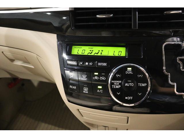 エスティマ アエラス　ＥＴＣ　バックカメラ　ナビ　オートクルーズコントロール　両側電動スライドドア　ＨＩＤ　スマートキー　３列シート　オットマン　ＣＶＴ　アルミホイール　ＣＤ　盗難防止システム　衝突安全ボディ　ＡＢＳ（7枚目）