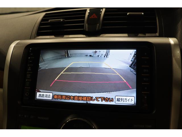 プレミオ ２．０Ｇ　スペリア　ドライブレコーダー　オートクルーズコントロール　バックカメラ　ナビ　ＴＶ　アルミホイール　ＨＩＤ　ＣＶＴ　シートヒーター　スマートキー　電動格納ミラー　盗難防止システム　パワーシート　革シート　ＣＤ（5枚目）