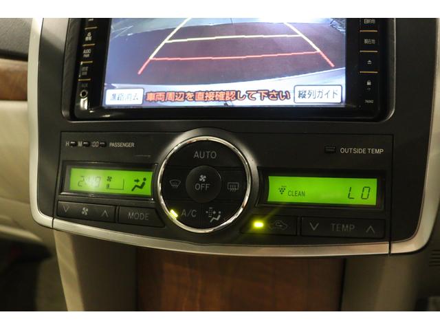 プレミオ ２．０Ｇ　スペリア　ドライブレコーダー　オートクルーズコントロール　バックカメラ　ナビ　ＴＶ　アルミホイール　ＨＩＤ　ＣＶＴ　シートヒーター　スマートキー　電動格納ミラー　盗難防止システム　パワーシート　革シート　ＣＤ（7枚目）