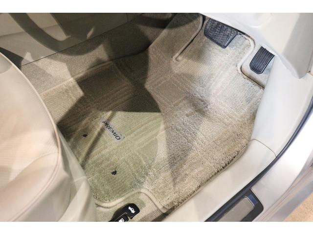 プレミオ ２．０Ｇ　スペリア　ドライブレコーダー　オートクルーズコントロール　バックカメラ　ナビ　ＴＶ　アルミホイール　ＨＩＤ　ＣＶＴ　シートヒーター　スマートキー　電動格納ミラー　盗難防止システム　パワーシート　革シート　ＣＤ（29枚目）