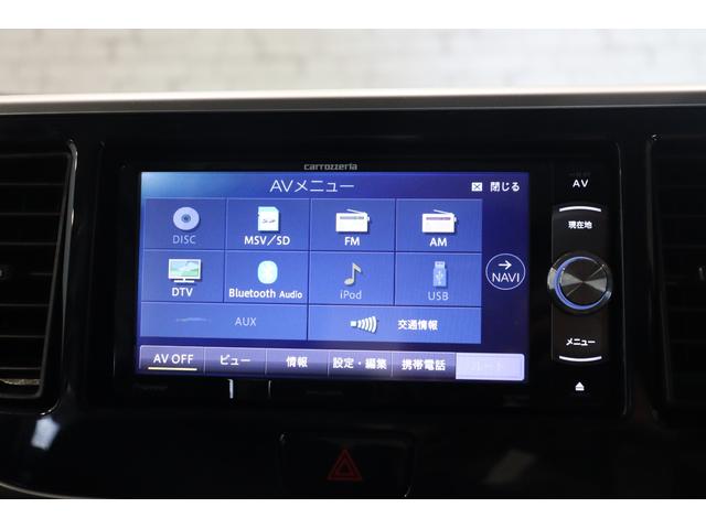 ｅＫスペースカスタム カスタムＴ　ｅ－アシスト　ドライブレコーダー　バックカメラ　両側電動スライドドア　ナビ　ＴＶ　オートクルーズコントロール　衝突被害軽減システム　ＬＥＤヘッドランプ　スマートキー　アイドリングストップ　ベンチシート　ＣＶＴ（5枚目）