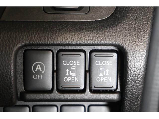 ｅＫスペースカスタム カスタムＴ　ｅ－アシスト　ドライブレコーダー　バックカメラ　両側電動スライドドア　ナビ　ＴＶ　オートクルーズコントロール　衝突被害軽減システム　ＬＥＤヘッドランプ　スマートキー　アイドリングストップ　ベンチシート　ＣＶＴ（8枚目）