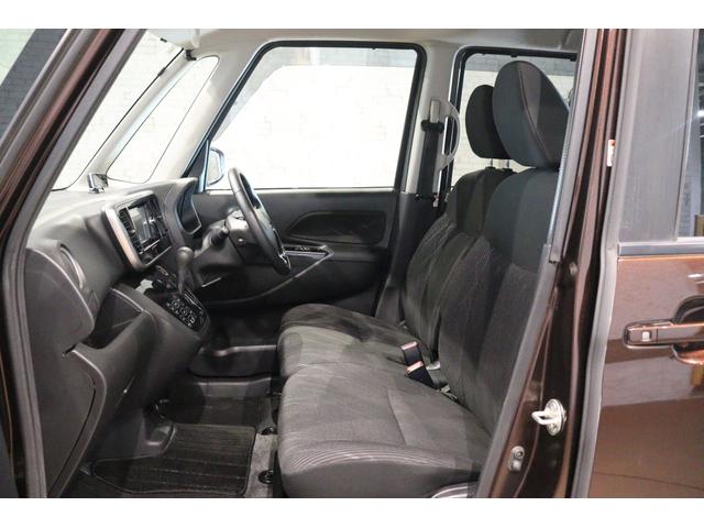 ｅＫスペースカスタム カスタムＴ　ｅ－アシスト　ドライブレコーダー　バックカメラ　両側電動スライドドア　ナビ　ＴＶ　オートクルーズコントロール　衝突被害軽減システム　ＬＥＤヘッドランプ　スマートキー　アイドリングストップ　ベンチシート　ＣＶＴ（28枚目）