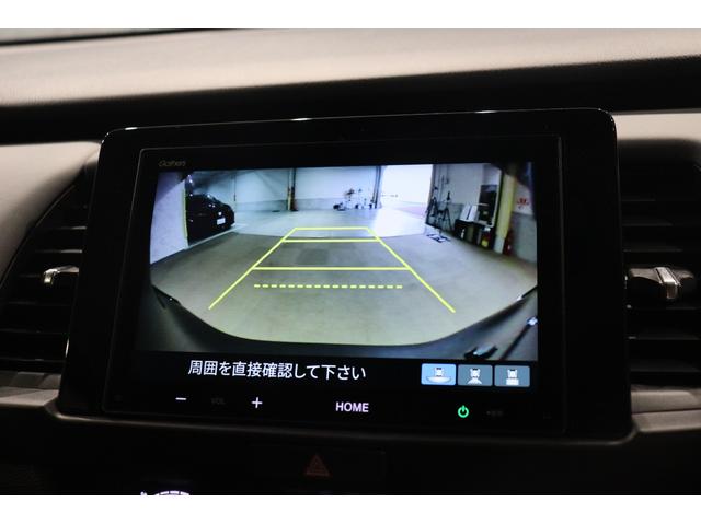 フィット e:HEV RS バックカメラ クリアランスソナー クルーズコントロール レーンアシスト 衝突被害軽減システム アルミホイール オートライト LEDヘッドランプ スマートキー アイドリングストップ CVT(3枚目)