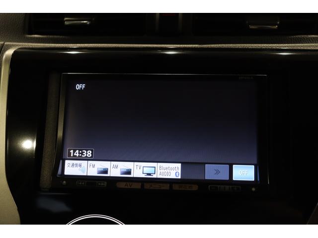 デイズ ハイウェイスター X ドライブレコーダー ETC 全周囲カメラ TV 衝突被害軽減システム HID スマートキー アイドリングストップ ベンチシート CVT 盗難防止システム ABS ESC Bluetooth(3枚目)