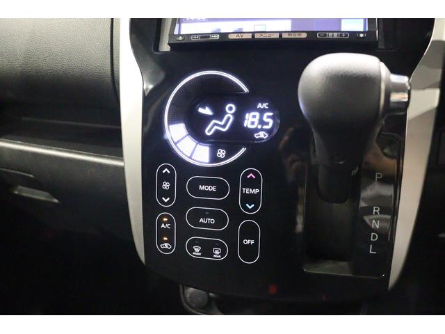 デイズ ハイウェイスター X ドライブレコーダー ETC 全周囲カメラ TV 衝突被害軽減システム HID スマートキー アイドリングストップ ベンチシート CVT 盗難防止システム ABS ESC Bluetooth(8枚目)