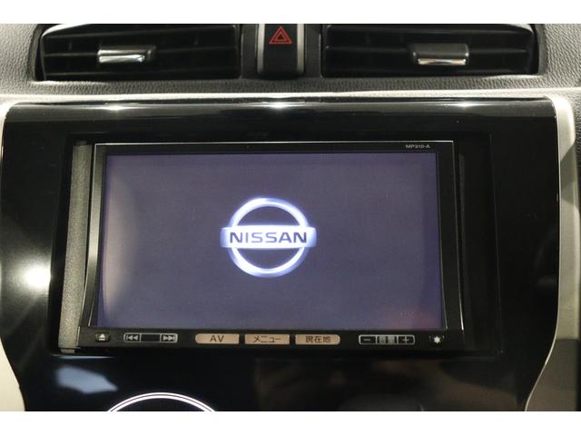デイズ ハイウェイスター X ドライブレコーダー ETC 全周囲カメラ TV 衝突被害軽減システム HID スマートキー アイドリングストップ ベンチシート CVT 盗難防止システム ABS ESC Bluetooth(24枚目)