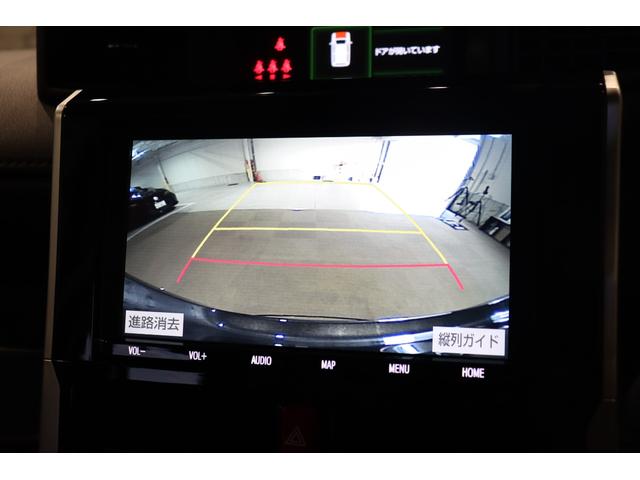 ルーミー カスタムＧ－Ｔ　ドライブレコーダー　ＥＴＣ　バックカメラ　ナビ　ＴＶ　両側電動スライドドア　クリアランスソナー　オートクルーズコントロール　衝突被害軽減システム　アルミホイール　ＬＥＤヘッドランプ　スマートキー（5枚目）