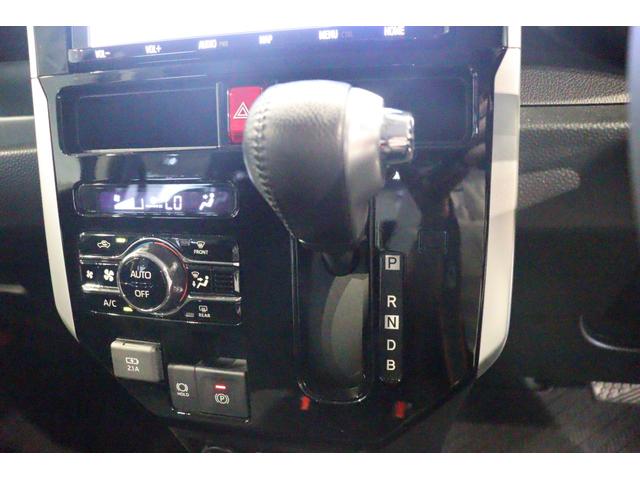 ルーミー カスタムＧ－Ｔ　ドライブレコーダー　ＥＴＣ　バックカメラ　ナビ　ＴＶ　両側電動スライドドア　クリアランスソナー　オートクルーズコントロール　衝突被害軽減システム　アルミホイール　ＬＥＤヘッドランプ　スマートキー（22枚目）