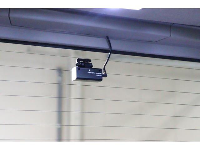 ルーミー カスタムＧ－Ｔ　ドライブレコーダー　ＥＴＣ　バックカメラ　ナビ　ＴＶ　両側電動スライドドア　クリアランスソナー　オートクルーズコントロール　衝突被害軽減システム　アルミホイール　ＬＥＤヘッドランプ　スマートキー（31枚目）