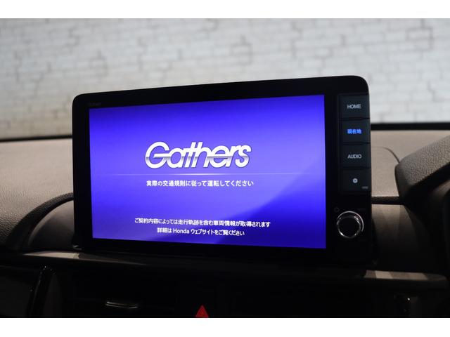 ＷＲ－Ｖ Ｚ　ブラックスタイル　ドライブレコーダー　ＥＴＣ　バックカメラ　クリアランスソナー　オートクルーズコントロール　レーンアシスト　衝突被害軽減システム　ナビ　ＴＶ　オートライト　ＬＥＤヘッドランプ　アルミホイール（27枚目）