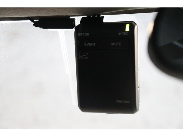 ＷＲ－Ｖ Ｚ　ブラックスタイル　ドライブレコーダー　ＥＴＣ　バックカメラ　クリアランスソナー　オートクルーズコントロール　レーンアシスト　衝突被害軽減システム　ナビ　ＴＶ　オートライト　ＬＥＤヘッドランプ　アルミホイール（28枚目）