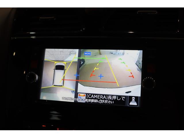 セレナ ハイウェイスター Vセレ+セーフティ SHV Aセフ ETC 全周囲カメラ ナビ TV クリアランスソナー オートクルーズコントロール レーンアシスト 衝突被害軽減システム 両側電動スライドドア LEDヘッドランプ スマートキー 3列シート CVT(4枚目)