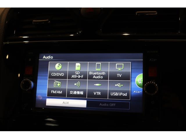 セレナ ハイウェイスター Vセレ+セーフティ SHV Aセフ ETC 全周囲カメラ ナビ TV クリアランスソナー オートクルーズコントロール レーンアシスト 衝突被害軽減システム 両側電動スライドドア LEDヘッドランプ スマートキー 3列シート CVT(5枚目)