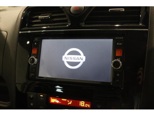 セレナ ハイウェイスター Vセレ+セーフティ SHV Aセフ ETC 全周囲カメラ ナビ TV クリアランスソナー オートクルーズコントロール レーンアシスト 衝突被害軽減システム 両側電動スライドドア LEDヘッドランプ スマートキー 3列シート CVT(6枚目)