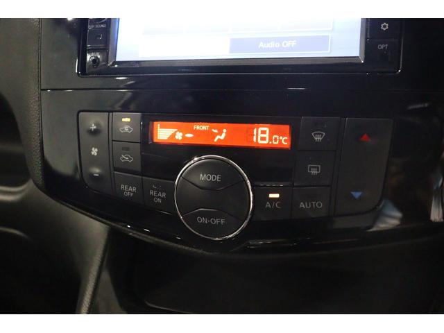 セレナ ハイウェイスター Vセレ+セーフティ SHV Aセフ ETC 全周囲カメラ ナビ TV クリアランスソナー オートクルーズコントロール レーンアシスト 衝突被害軽減システム 両側電動スライドドア LEDヘッドランプ スマートキー 3列シート CVT(7枚目)